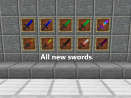 This are the swords