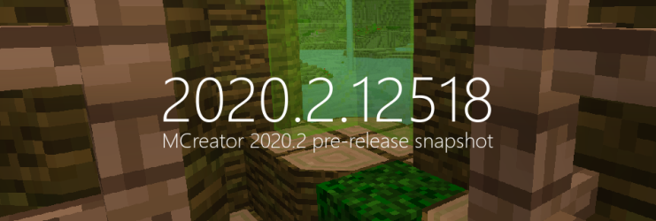 The big 2020.2 update pre-release