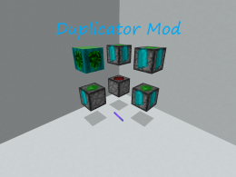 Duplicators