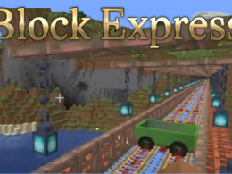 Block Express