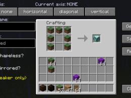 Demonstration of the mod's work