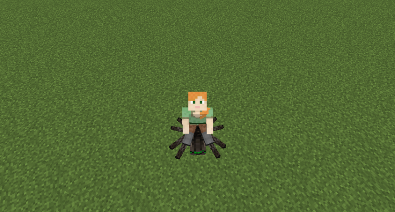 Ridable Spiders!!! They can't climb walls, i think anyway