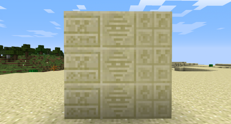 Unused Sandstone Blocks are back