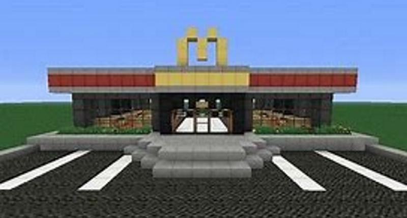 McDonalds Building