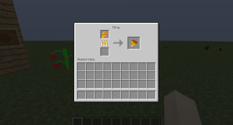 PizzaCraft A Minecraft Mod Screenshot 2