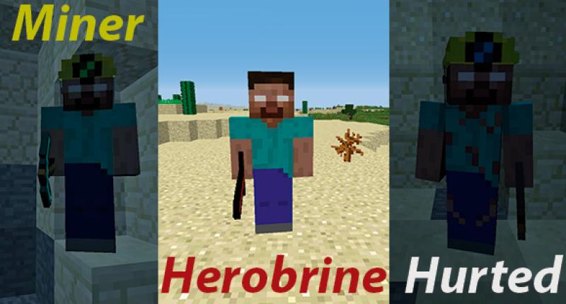 forge herobrine mod 1.12.2