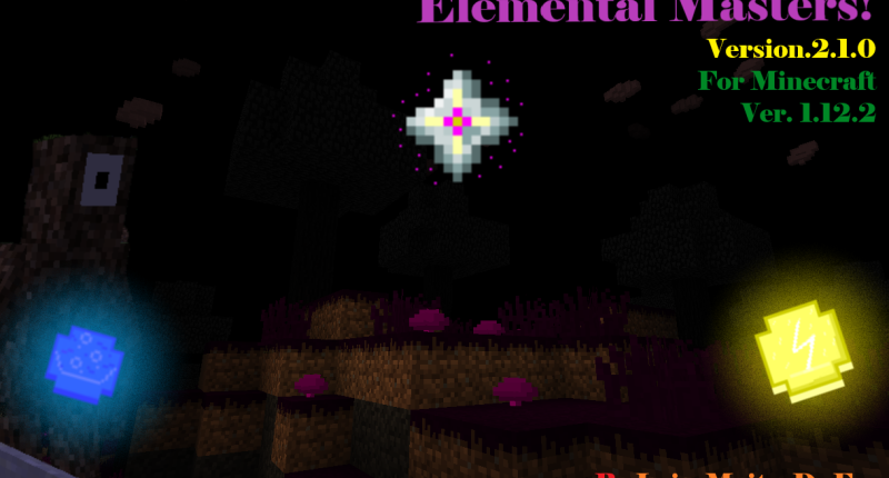r's Lucky Blocks Mod 1.12, 1.11.2