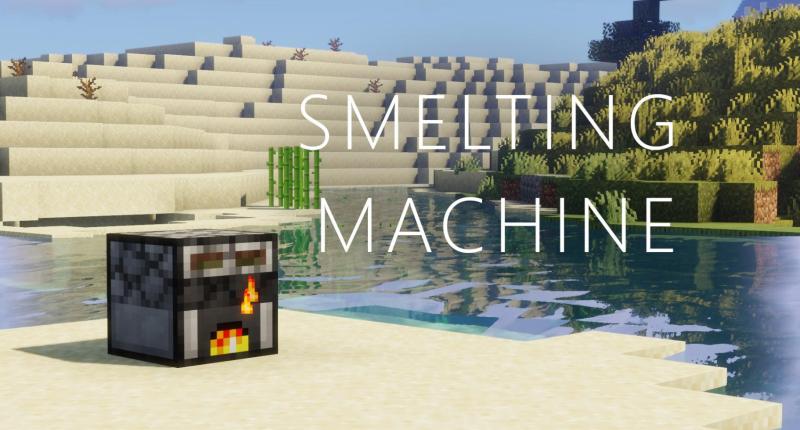 Smelting Machine