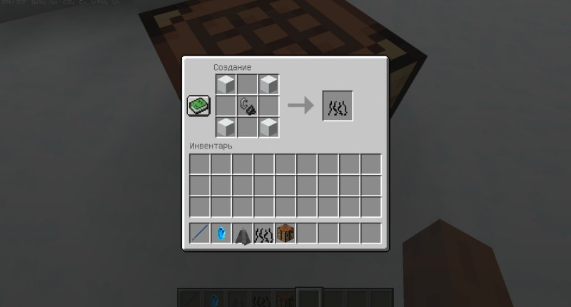 Ilum portal activator Recipe (4 blocks of snow and flint). If this item is in your hands and you click on the block, then music will play :)