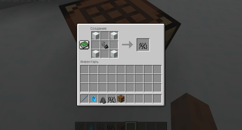 Ilum portal activator Recipe (4 blocks of snow and flint).  If this item is in your hands and you click on the block, then music will play :)