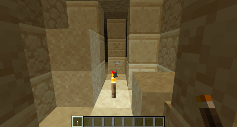 Desert tomb entrance.  Torch does not generate in the actual structure