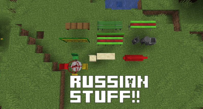 STUFF FROM RUSSIA!