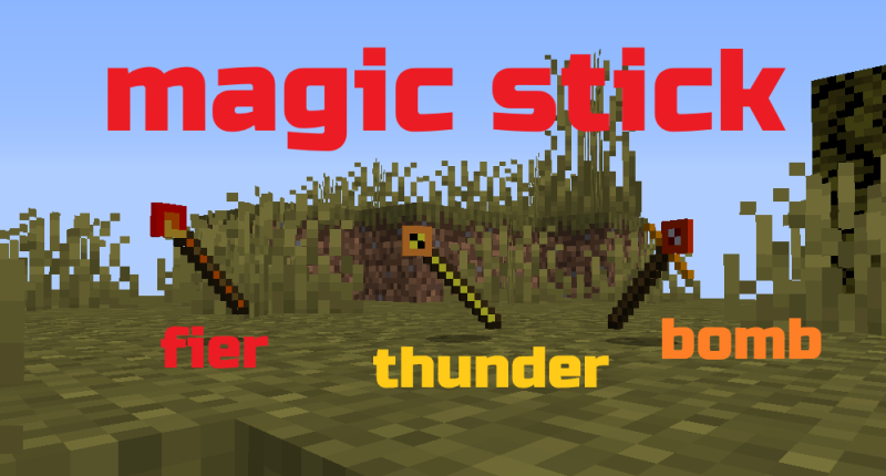 magicstick_mod_title