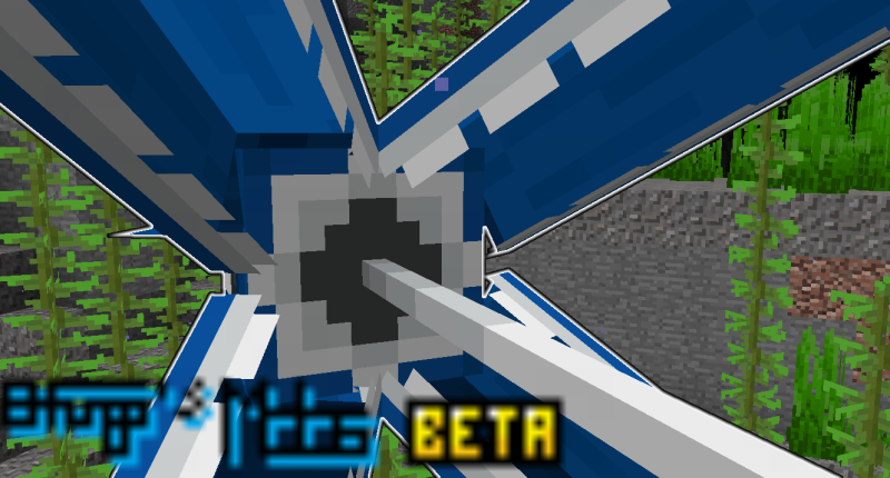 New logo for BETA version, but this mod is still in ALPHA