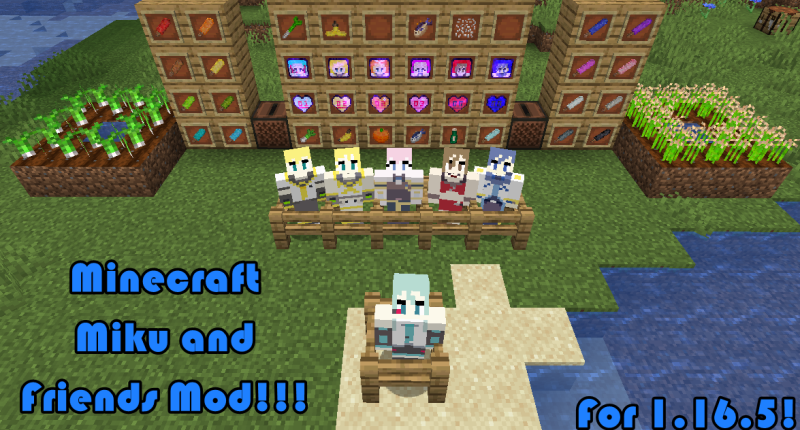 1.12.2 Mods  Minecraft Mods