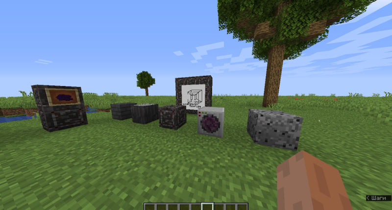 Blocks from the mod and picture