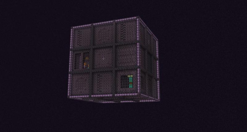 Oooo a scary floating cube