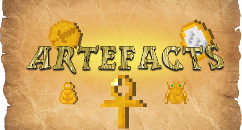 Artefacts mod logo