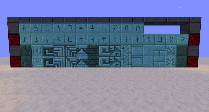 All the decorative  blocks added so far