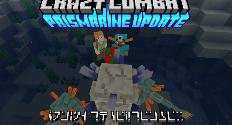 The Prismarine Update is Nearly Here!