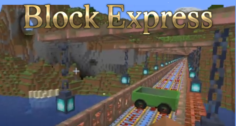 Block Express