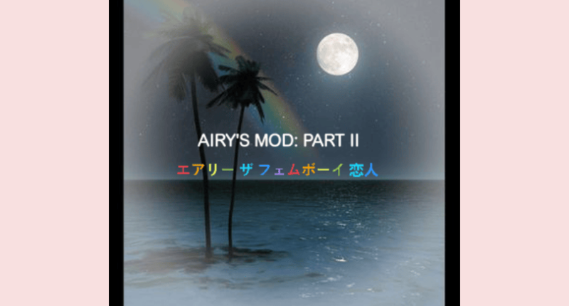 airys mod: part ii