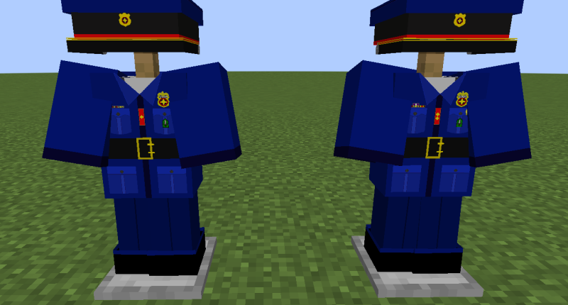 Junior Officer Uniforms - Police Lieutenant & Police Captain