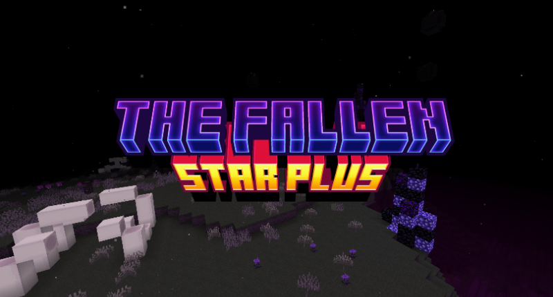 The Fallen Star Plus Logo