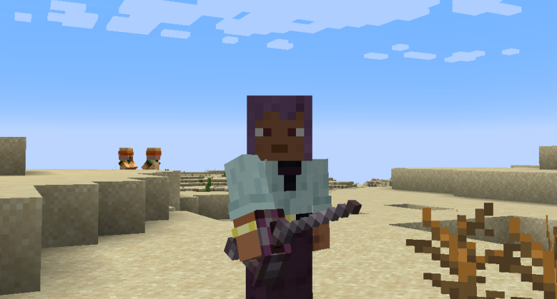 Rapier