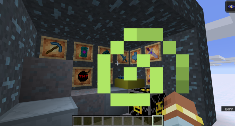 New blocks/items.