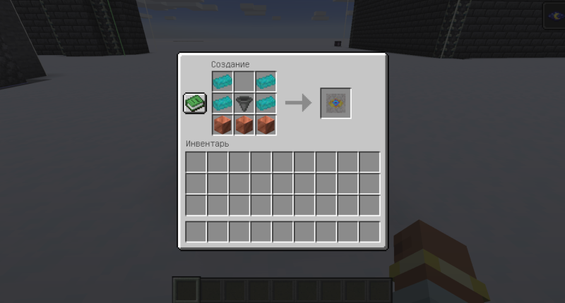 Crafting hearts.