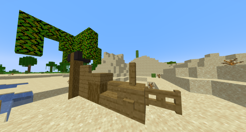 The Palm Wood