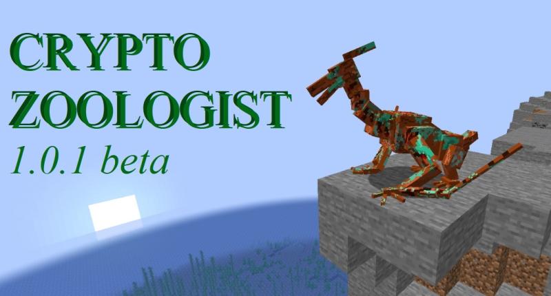 Logo. Copperdactyl sitting on the cliff