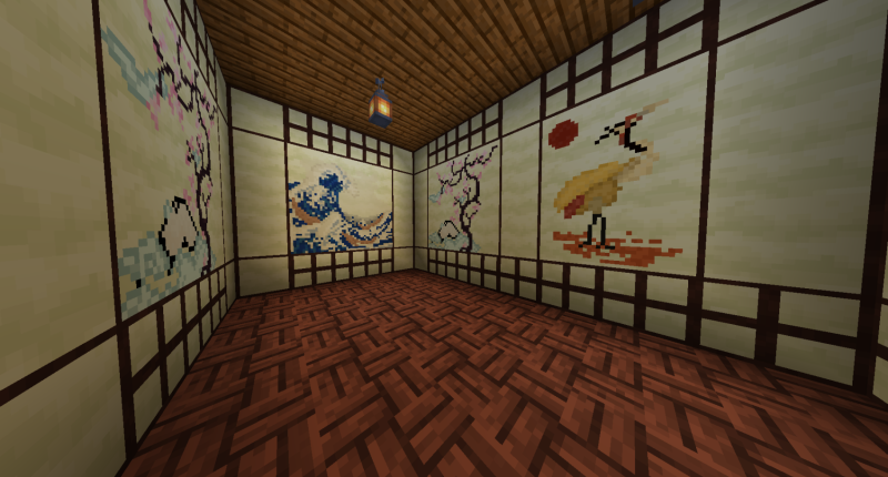 Shoji Block Example Use