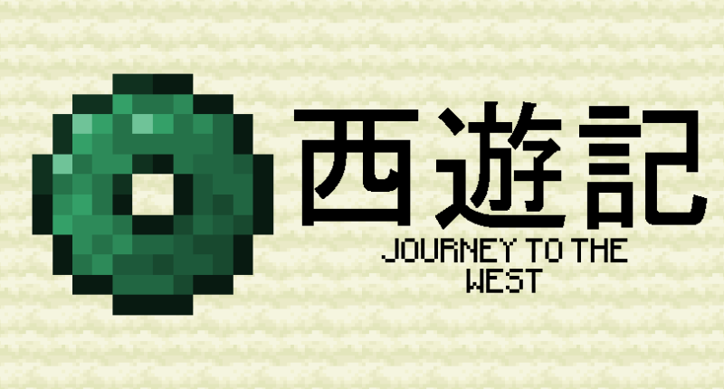 Journey to the West