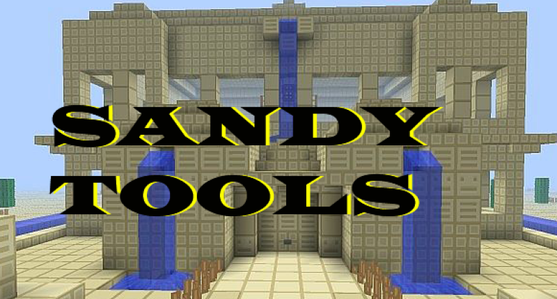 SandyTools Screenshot